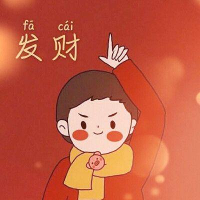 新年情侣图像 新年情侣背景图