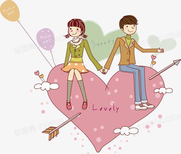 卡通情侣牵手图片 牵手图片情侣卡通