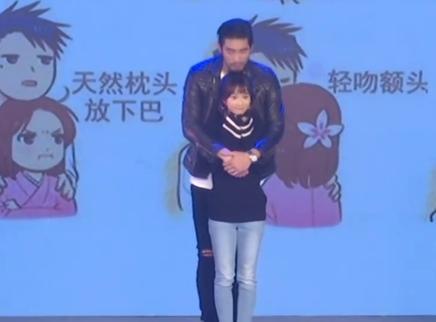 一米七和一米五情侣图 一米七五和一米五五的情侣图片