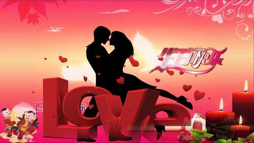 情侣生日快乐图片 情侣生日图片唯美