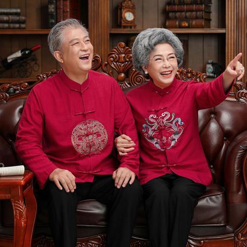 老年情侣装图片大全 最美的老人情侣照片