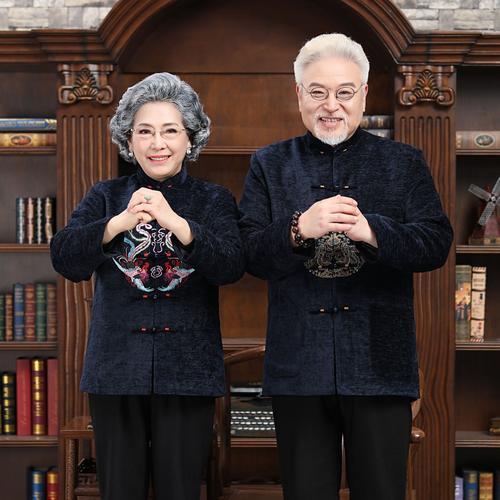 老年情侣装图片大全 最美的老人情侣照片