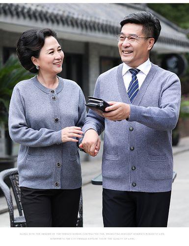 老年情侣装图片大全 最美的老人情侣照片