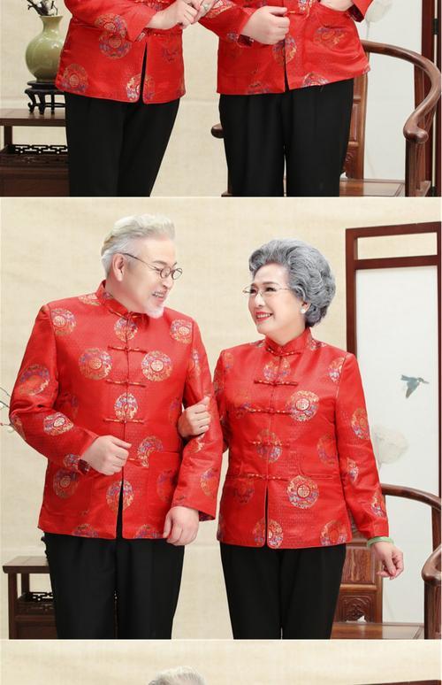 老年情侣装图片大全 最美的老人情侣照片