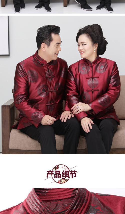 老年情侣装图片大全 最美的老人情侣照片