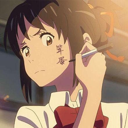 你的名字情侣图片 情侣名字图片大全设计