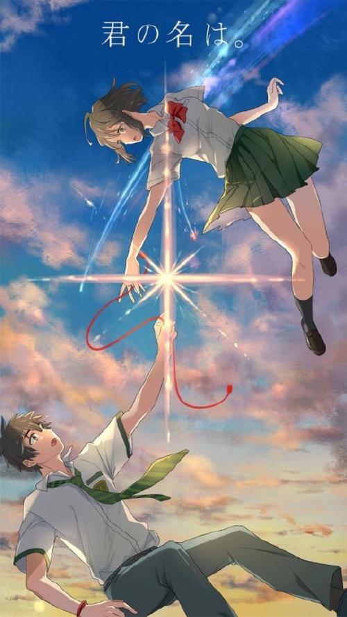 你的名字情侣图片 情侣名字图片大全设计