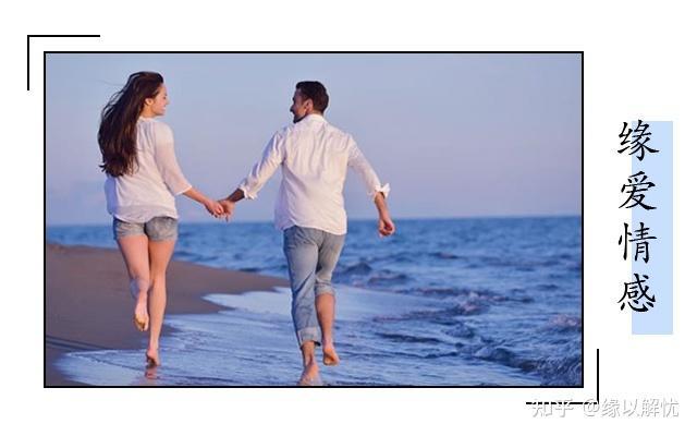 情侣求复合的图片 情侣分手的图片