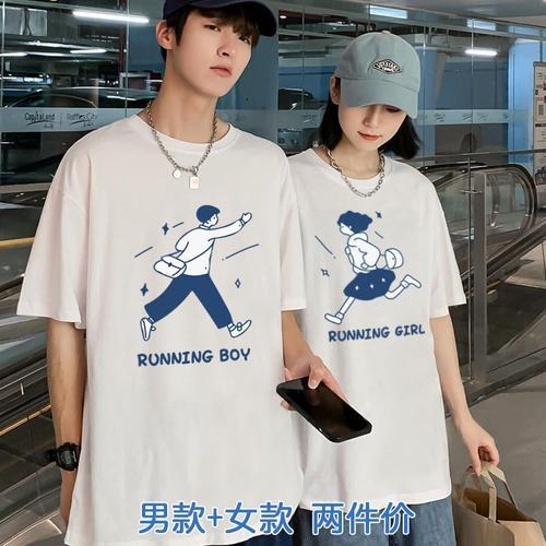 今年流行的情侣装图片 最时尚的情侣装