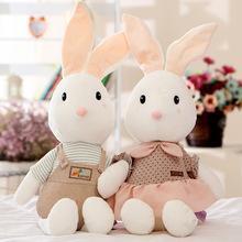 情侣玩偶图片大全可爱 情侣娃娃图片大全可爱