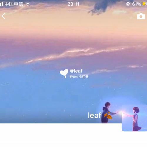 微信封面情侣图片 微信相册封面图片背景图情侣