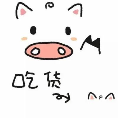 微信封面情侣图片 微信相册封面图片背景图情侣