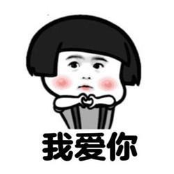 情侣之间斗图 情侣搞笑斗图图片大全