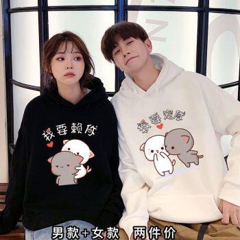 情侣卫衣图片一男一女 卫衣情侣装图片