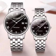 情侣手表图片大全 情侣手表图片大全