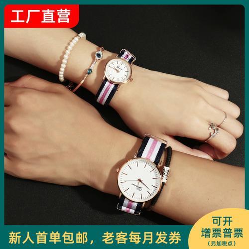 情侣手表图片大全 情侣手表图片大全