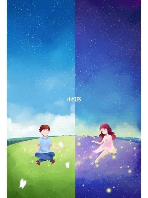 情侣背景图片两张一组 qq背景情侣图片一对两张