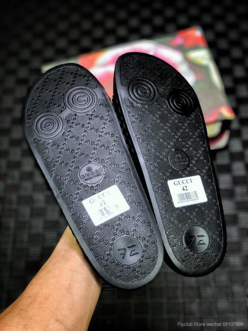 情侣拖鞋图案大全图片 钩情侣拖鞋的花样图解