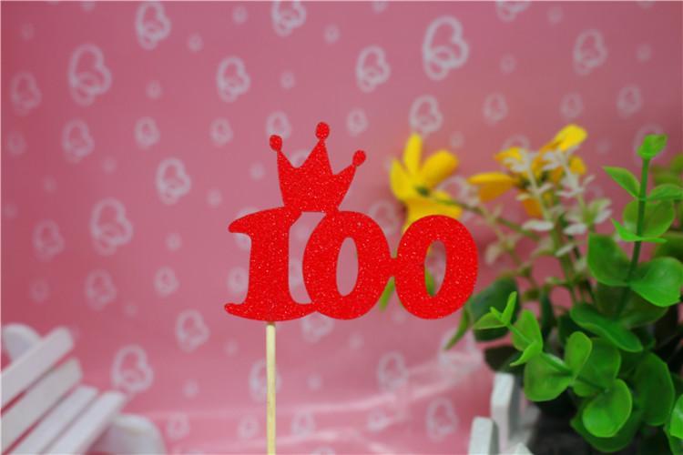 情侣一百天图片 情侣一百天说说