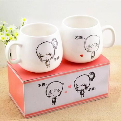 情侣茶杯图片大全 一对情侣杯子图片