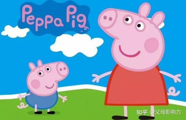 小猪佩奇和乔治情侣图片 小猪佩奇合照