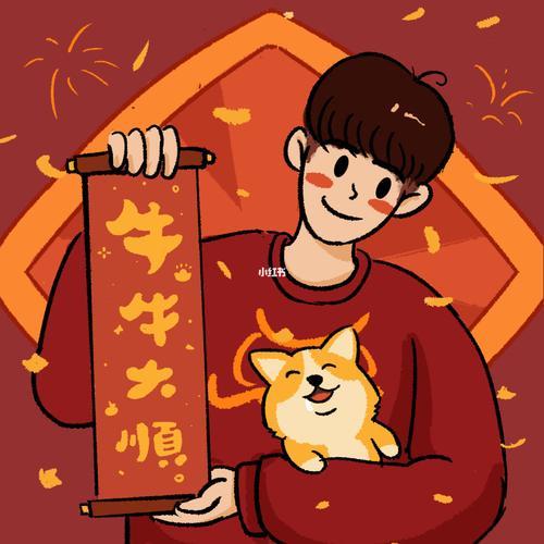 新年情侣图 情侣新年祝福图片