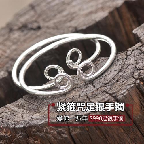 情侣银手镯图片大全 最新款银手镯图片大全