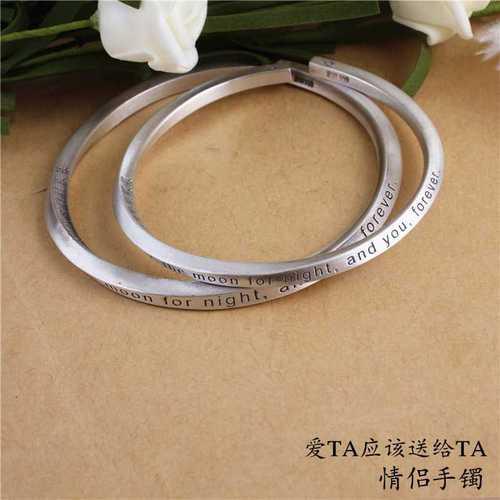 情侣银手镯图片大全 最新款银手镯图片大全