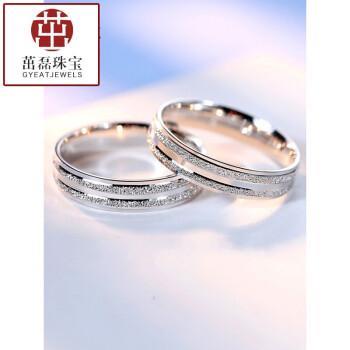 情侣对戒图片大全真实 情侣戒指图片