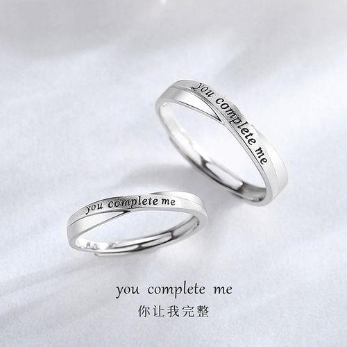 情侣对戒图片大全真实 情侣戒指图片
