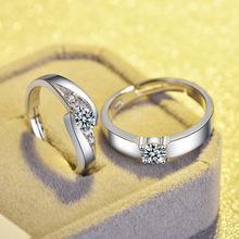 结婚情侣戒指图片大全 戒指图片情侣