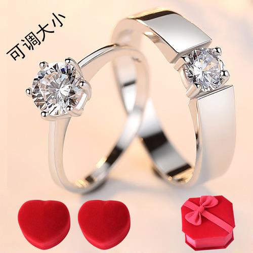 结婚情侣戒指图片大全 戒指图片情侣