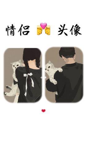 2022超火背景图情侣 2022年最火背景图情侣