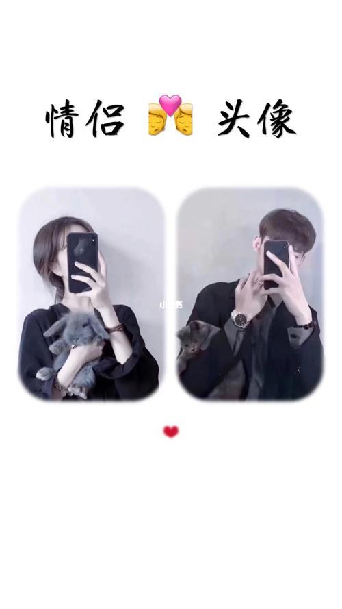 2022超火背景图情侣 2022年最火背景图情侣