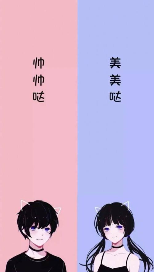 情侣背景图片两张分开 情侣背景图片两张一组