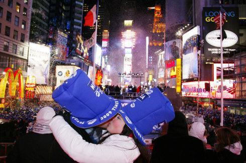 情侣跨年图 跨年浪漫图片