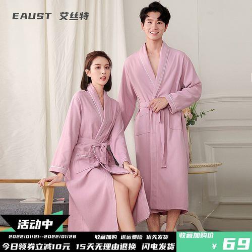 情侣浴袍图片 穿浴袍情侣头像