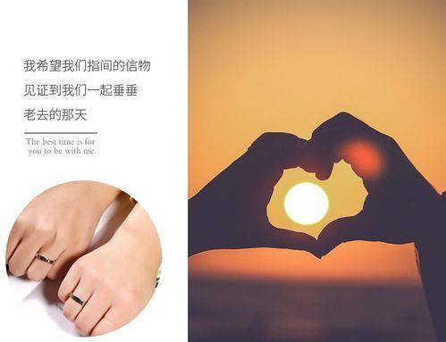 情侣对戒牵手图片 情侣对戒牵手图片