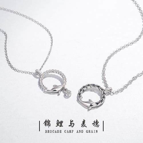 情侣项链图片 情侣款项链