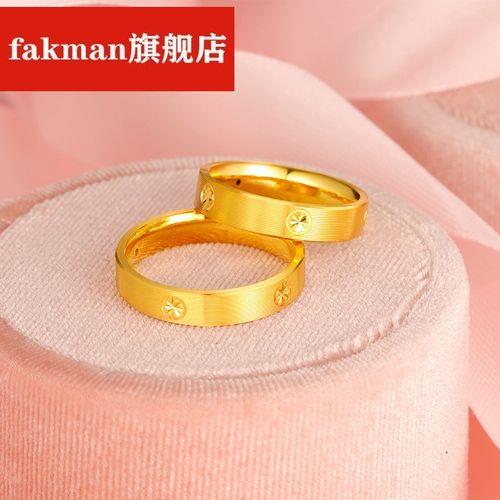 情侣黄金戒指款式图片 情侣戒指款式大全图片