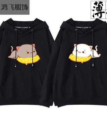 情侣装图片可爱 情侣装图片图案