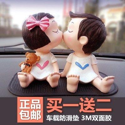 情侣娃娃图片大全可爱 情侣娃娃头像图片大全可爱真人