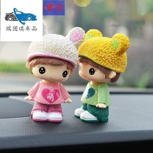 情侣娃娃图片大全可爱 情侣娃娃头像图片大全可爱真人