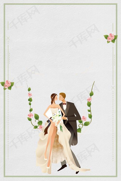 情侣婚纱背景图 情侣婚纱照图片