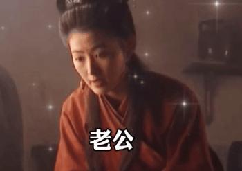 情侣聊天动图 情侣聊天秀恩爱图片