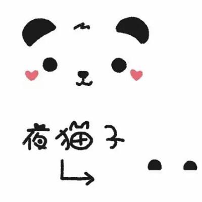 微信封面图片情侣 微信相册封面图片背景图情侣