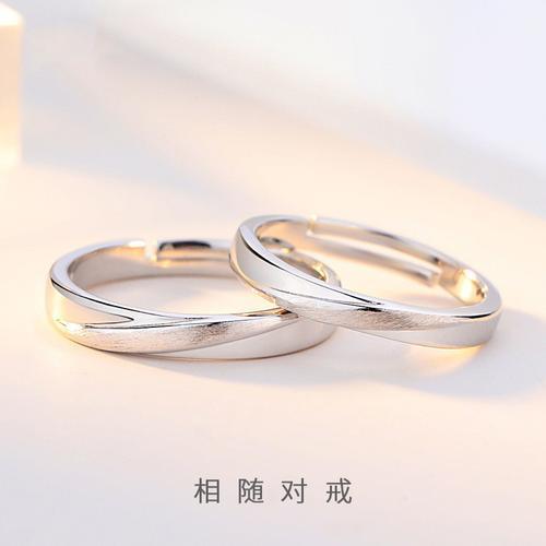 戒指情侣图片 戴戒指的图片