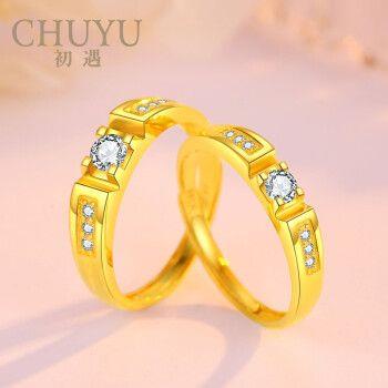 黄金情侣对戒图片大全 情侣对戒图片大全真实