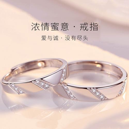 情侣戒指设计图 情侣戒指设计图手稿