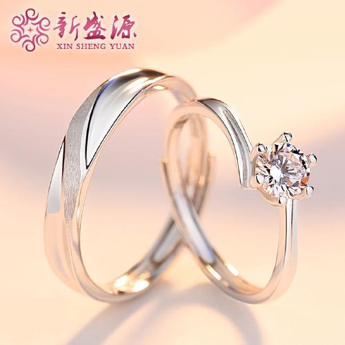 情侣戒指设计图 情侣戒指设计图手稿